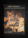 Vasile Voiculescu - Capul de zimbru