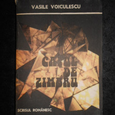 Vasile Voiculescu - Capul de zimbru