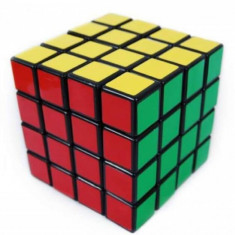 Rubik Kocka 4x4 Új kiadás