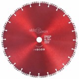 Gossi disc diamantat de taiere cu turbo otel 350 mm