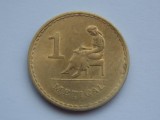 1 METICAL 1980 MOZAMBIC