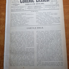 curierul liceului 5 noiembrie 1911-telegrama lui carol 1,octavian goga