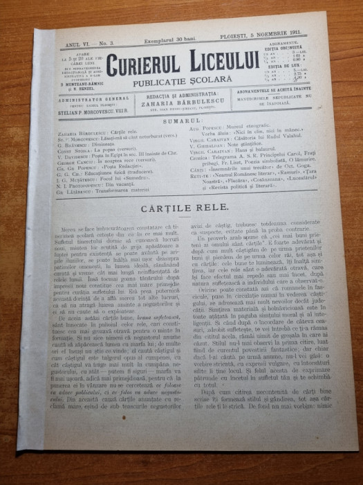 curierul liceului 5 noiembrie 1911-telegrama lui carol 1,octavian goga