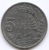 Romania 5 Lei 1942 - Zinc, 23 mm, KM-61 (2)
