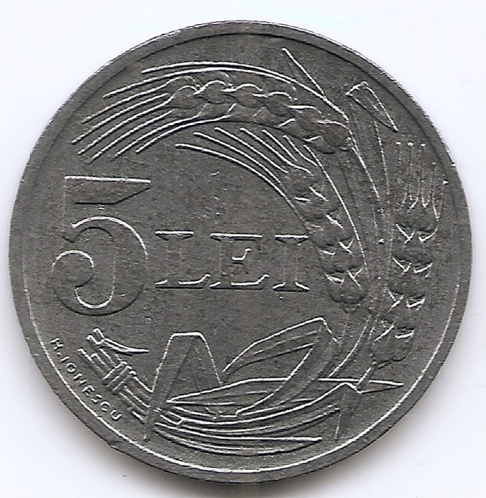 Romania 5 Lei 1942 - Zinc, 23 mm, KM-61 (2)