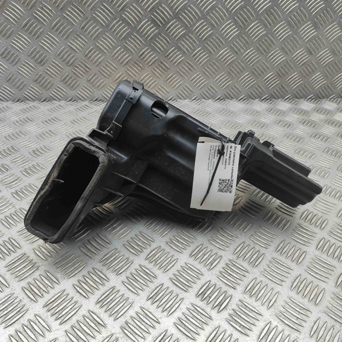 Rezonator de admisie CITRO&Euml;N C5 AIRCROSS 2023 OEM: Off-road | 32483775