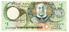 Tonga 1 Pa&#039;anga 1995 P-31d Seria 532791