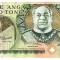 Tonga 1 Pa&#039;anga 1995 P-31d Seria 532791