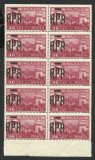 Cumpara ieftin ROMANIA 1948 MIHAI VEDERI SUPRATIPAR R.P.R. 1948 BLOC x 10 --MNH, Nestampilat