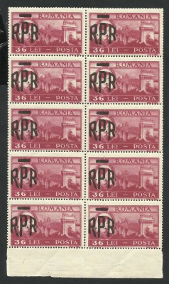 ROMANIA 1948 MIHAI VEDERI SUPRATIPAR R.P.R. 1948 BLOC x 10 --MNH foto