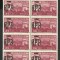 ROMANIA 1948 MIHAI VEDERI SUPRATIPAR R.P.R. 1948 BLOC x 10 --MNH