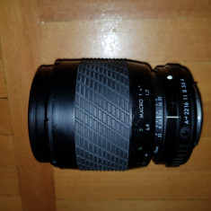 Obiectiv Sigma 70 mm - 210 mm f/4-5.6 UC Zoom Lens foto