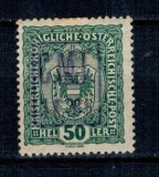 1919 - Ocupația Romana in Ucraina, Colomeea, 1K20h/60 heller, neștampilat, cu șarniera