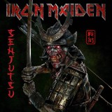 Senjutsu (Silver &amp; Black Marble Vinyl) | Iron Maiden