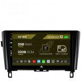 Cumpara ieftin Navigatie Nissan Qashqai X-Trail (2013+), Android 12, E-Octacore 2GB RAM + 32GB ROM, 10.1 Inch - AD-BGE10002+AD-BGRKIT162
