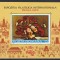 Romania 1988, LP.1207 - Expozitia Filatelica Internationla Praga, MNH
