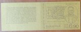 SUEDIA- FLORA-CIUPERCI-CARNET-nestampilat-vezi-Scan