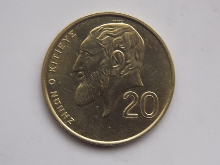 20 CENTS 1989 CIPRU