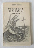 Sorin Paliga - Serbarea Poesis 1