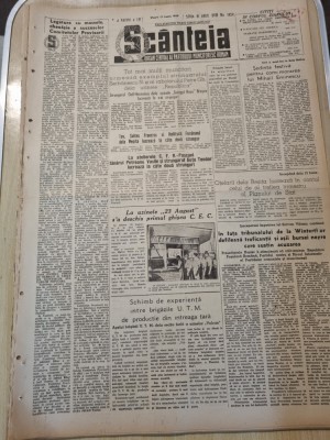 scanteia 17 iunie 1949-sedinta festiva comemorare eminescu,art. ramnicu sarat foto