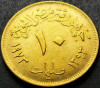 Moneda exotica 10 MILLIEMES - EGIPT, anul 1973 * cod 1037, Africa
