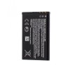 Acumulator Nokia BL-5J, LXT, OEM, Baterie Compatibila