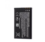 Acumulator Nokia BL-5J, LXT, OEM, Baterie Compatibila