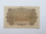 25 bani 1917 BGR AUNC