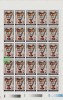 RO 1992 LP 1280 &quot;Galeria de arta Apollo/supr&quot;,serie/coala EROARE catalogata,MNH, Nestampilat