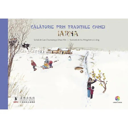 Calatorie prin traditiile Chinei. Iarna, Gao Chunxiang, Shao Min
