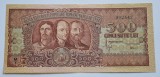 Bancnotă Rom&acirc;nia 500 lei 1949 Horea, Cloșca și Crișan