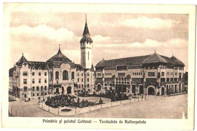 SV * Targu Mures * PRIMARIA si PALATUL CULTURAL * anii &amp;#039;20 foto