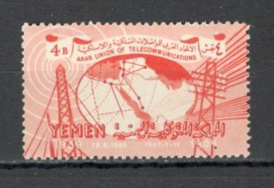 Yemen.1959 6 ani Uniunea Postala Araba DY.38 foto