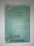 Cumpara ieftin PLIC FILATELIC VECHI SIGILAT / NEDESFACUT