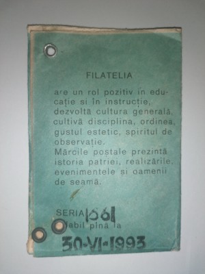 PLIC FILATELIC VECHI SIGILAT / NEDESFACUT foto