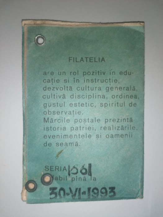 PLIC FILATELIC VECHI SIGILAT / NEDESFACUT