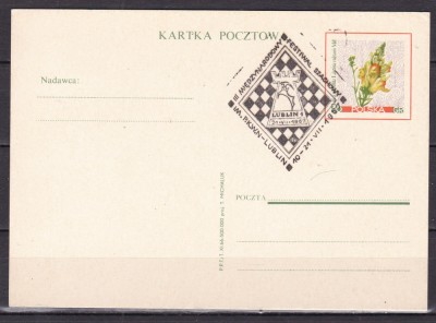 Polonia 1967 carte postala SAH MNH foto