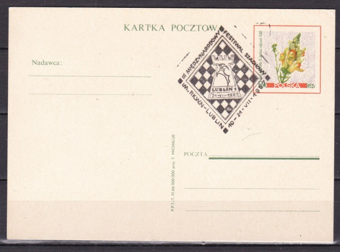 Polonia 1967 carte postala SAH MNH