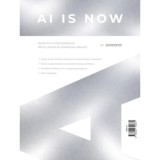 Ai is now - Ir&aacute;nytű a mesters&eacute;ges intelligencia forradalm&aacute;hoz - Farkas Tibor