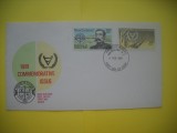 HOPCT PLIC S NR 941 BIS -FDC ANUL INT A PERSOANELOR CU DIZABILITATI 1981 FEILDING NOUA ZEELANDA -NECIRCULAT