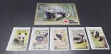 Timbre + Colita Korea MNH stampilate, Stampilat