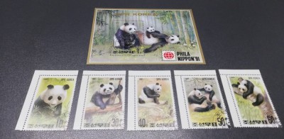 Timbre + Colita Korea MNH stampilate foto