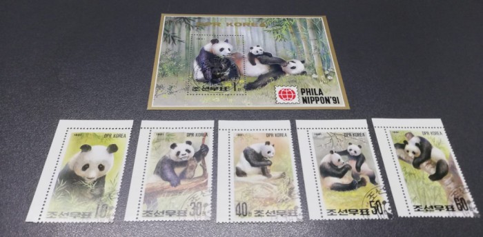 Timbre + Colita Korea MNH stampilate