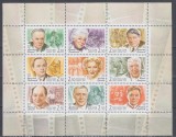 URSS RUSIA 2001 ACTORI DE FILM BLOC MNH