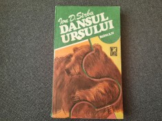 ION D SIRBU/SARBU DANSUL URSULUI foto