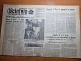 scanteia 13 iunie 1963-regiunea arges,yratrul national craiova,ciclism