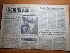 scanteia 13 iunie 1963-regiunea arges,yratrul national craiova,ciclism