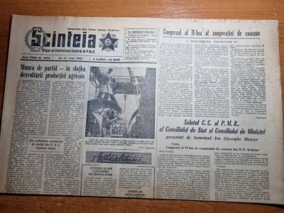 scanteia 13 iunie 1963-regiunea arges,yratrul national craiova,ciclism foto