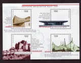 Germania 1997 - Arhitectura germana moderna, bloc neuzat