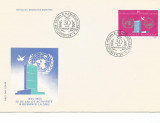(No2)-FDC-Lp 1142-30 de ani de activitatea Romaniei la O.N.U.+pereche de timbre